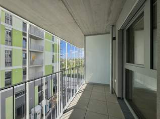 Erstbezug nahe U1 Kagran & alter Donau - ab sofort verfügbar, 949.01 €, Immobilien-Wohnungen in 1210 Floridsdorf