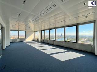 360 TOUR // BÜROFLÄCHE im ARES TOWER, 30586.01 €, Immobilien-Gewerbeobjekte in 1220 Donaustadt 360 TOUR // BÜROFLÄCHE im ARES TOWER, 30586.01 €, Immobilien-Gewerbeobjekte in 1220 Donaustadt