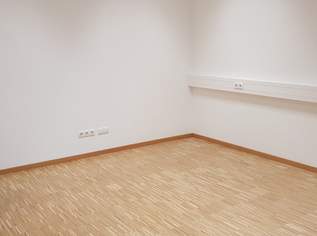 Ordinationsräume im MEDBASE19 vis-à-vis PRIVATKLINIK Döbling I U6 & U4 und D-Wagen, 663.75 €, Immobilien-Gewerbeobjekte in 1190 Döbling