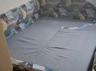 Couch mit Bettfunktion und Hocker.  Unbenutzt 