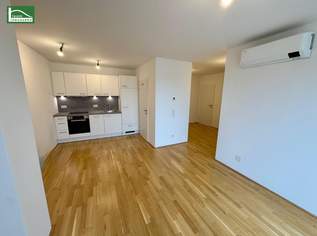 Schöne 2-Zimmer-Wohnung mit großer Terrasse in zentraler Lage - JETZT ANFRAGEN. - WOHNTRAUM, 1099.23 €, Immobilien-Wohnungen in 1220 Donaustadt Schöne 2-Zimmer-Wohnung mit großer Terrasse in zentraler Lage - JETZT ANFRAGEN. - WOHNTRAUM, 1099.23 €, Immobilien-Wohnungen in 1220 Donaustadt