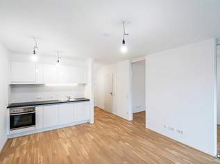 IU | Schöne 2-Zimmer-Wohnung mit Balkon, 1149 €, Immobilien-Wohnungen in 1030 Landstraße