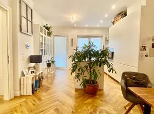 Moderne 3-Zimmer-Wohnung mit Terrasse in 1030 Wien – Ihr neues Zuhause wartet!, 590000 €, Immobilien-Wohnungen in 1030 Landstraße