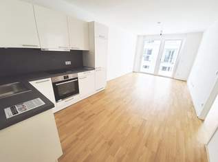 Gemütliche 2-Zimmer-Wohnung mit Balkon in der Koloniestraße!, 927.01 €, Immobilien-Wohnungen in 1210 Floridsdorf Gemütliche 2-Zimmer-Wohnung mit Balkon in der Koloniestraße!, 927.01 €, Immobilien-Wohnungen in 1210 Floridsdorf