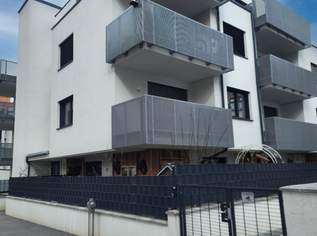 2-Zimmer-Eigentumswohnung in Wien, 245000 €, Immobilien-Wohnungen in 1230 Liesing