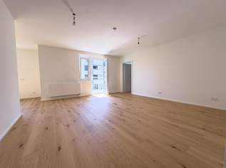 Topsanierte Familienwohnung Nähe Floridsdorfer Spitz und Donauinsel, 449000 €, Immobilien-Wohnungen in 1210 Floridsdorf