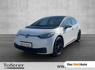 ID.3 Pro S 150 kW (5-Sitzer), 25790 €, Auto & Fahrrad-Autos in 4070 Eferding ID.3 Pro S 150 kW (5-Sitzer), 25790 €, Auto & Fahrrad-Autos in 4070 Eferding