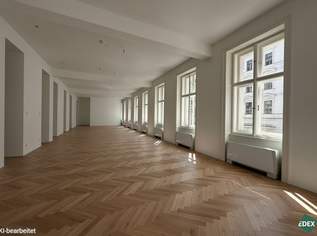 Erstbezug nach Sanierung | Repräsentative Altbaubüroflächen mit Terrassen nahe Rathaus, 10977.96 €, Immobilien-Gewerbeobjekte in 1010 Innere Stadt Erstbezug nach Sanierung | Repräsentative Altbaubüroflächen mit Terrassen nahe Rathaus, 10977.96 €, Immobilien-Gewerbeobjekte in 1010 Innere Stadt