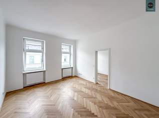 Erstbezug: Neu renoviertes Büro nahe Brunnenmarkt!, 965.65 €, Immobilien-Gewerbeobjekte in 1160 Ottakring Erstbezug: Neu renoviertes Büro nahe Brunnenmarkt!, 965.65 €, Immobilien-Gewerbeobjekte in 1160 Ottakring
