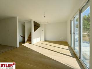 REIHENHAUS in VÖSENDORF, 574000 €, Immobilien-Häuser in 2331 Vösendorf REIHENHAUS in VÖSENDORF, 574000 €, Immobilien-Häuser in 2331 Vösendorf
