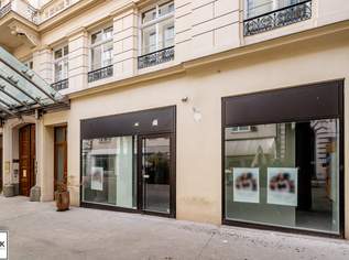 Geschäftslokal in Bestlage - ab sofort verfügbar (keine Gastronomie!), 5750 €, Immobilien-Gewerbeobjekte in 1010 Innere Stadt