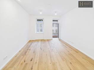 Urbanes Wohnglück für Singles und Paare: Moderner Erstbezug in Wien-Favoriten, 229300 €, Immobilien-Wohnungen in 1100 Favoriten