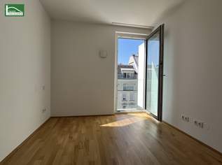 OPENHOUSE - HEUTE, DIENSTAG, DEN 08.07. UM 17:00 UHR: Traumhafte 2.Zimmer Wohnung mit Loggia - gepflegter Neubau (2018) - Sofort beziehbar!, 799 €, Immobilien-Wohnungen in 1220 Donaustadt