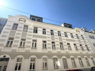 Attraktiver Preis !!! Nur ca. 7-8 Gehminuten zur Alten Donau - Sanierte 3 Zimmer Wohnung - zentral begehbar, 279000 €, Immobilien-Wohnungen in 1220 Donaustadt