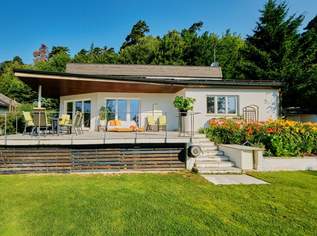 Wohnen im Irenental, 890000 €, Immobilien-Häuser in Niederösterreich Wohnen im Irenental, 890000 €, Immobilien-Häuser in Niederösterreich