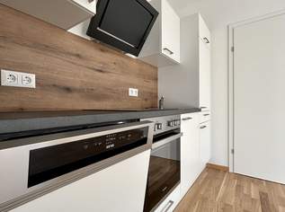 Modernes Wohnen in Graz Straßgang, 205590 €, Immobilien-Wohnungen in 8054 Modernes Wohnen in Graz Straßgang, 205590 €, Immobilien-Wohnungen in 8054