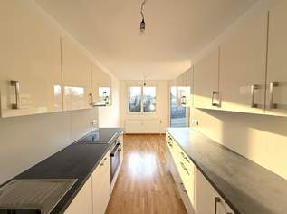 Kornhäuselgasse | Zwei-Zimmer-Wohnung mit Loggia und Einbauküche zu verkaufen, 319000 €, Immobilien-Wohnungen in 1200 Brigittenau