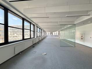 "AUSTRIA CAMPUS!" Helle, moderne Bürofläche mit idealer Anbindung!, 18695.85 €, Immobilien-Gewerbeobjekte in 1020 Leopoldstadt