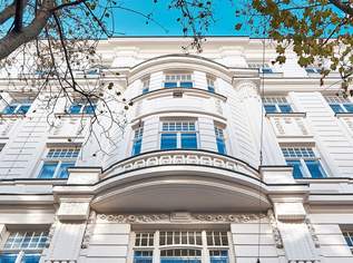 Einzigartige Geschäftsfläche im Loft-Stil beim Augarten! Erstbezug nach Revitalisierung, 6218.4 €, Immobilien-Gewerbeobjekte in 1200 Brigittenau