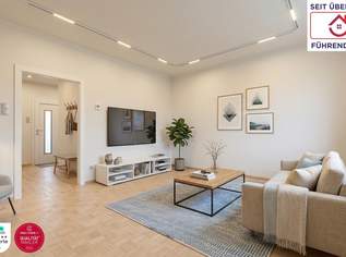 Freier Mietzins!! Sanierungsbedürftig!! 61m² Neubau-Wohnung – Perfekte Raumaufteilung! Und Exklusiv!, 220000 €, Immobilien-Wohnungen in 1170 Hernals