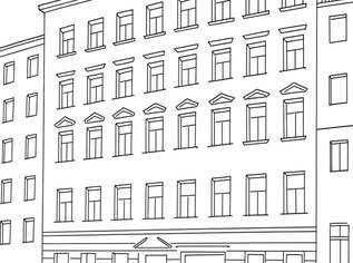 Zinshaus in attraktiver Lage - direkt beim Hauptbahnhof, 5500000 €, Immobilien-Wohnungen in 1100 Favoriten Zinshaus in attraktiver Lage - direkt beim Hauptbahnhof, 5500000 €, Immobilien-Wohnungen in 1100 Favoriten