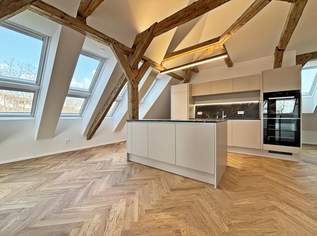 City Living Light! Erstbezug Top 14 - Moderne Mietwohnung im Stadtzentrum!, 2435.63 €, Immobilien-Wohnungen in 4600 Wels