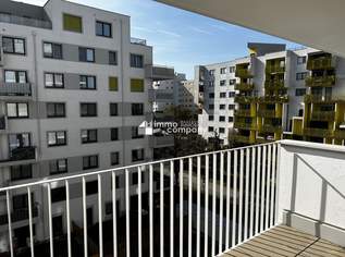 Moderne 2-Zimmerwohnung mit perfekter Verkehrsanbindung, 295000 €, Immobilien-Wohnungen in 1220 Donaustadt