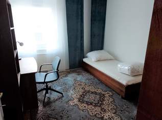 Zimmer in Mädchen-WG ab sofort, 376 €, Immobilien-Kleinobjekte & WGs in 1190 Döbling