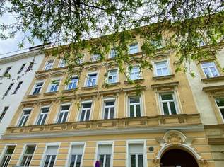 SANIERUNGSBEDÜRFTIGE ALTBAUWOHNUNG BEI U3 HÜTTELDORFER STRASSE, 128000 €, Immobilien-Wohnungen in 1150 Rudolfsheim-Fünfhaus