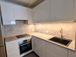 Moderne Einbauküche in Top-Zustand wegen Umzug zu verkaufen, 1550 €, Haus, Bau, Garten-Möbel & Sanitär in 1210 Floridsdorf Moderne Einbauküche in Top-Zustand wegen Umzug zu verkaufen, 1550 €, Haus, Bau, Garten-Möbel & Sanitär in 1210 Floridsdorf