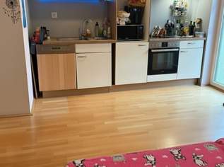 Großzügig wohnen mit Balkon – moderne 3-Zimmer-Wohnung ab Juli 2026, 841.43 €, Immobilien-Wohnungen in 4843 Ampflwang im Hausruckwald