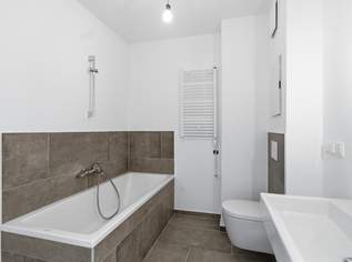 ++ Tolle ZWEI Zimmer mit Freifläche ++ Projekt HÜTTEL 101 LIVING, 328000 €, Immobilien-Wohnungen in 1150 Rudolfsheim-Fünfhaus ++ Tolle ZWEI Zimmer mit Freifläche ++ Projekt HÜTTEL 101 LIVING, 328000 €, Immobilien-Wohnungen in 1150 Rudolfsheim-Fünfhaus