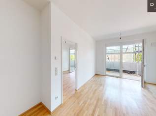 | 1-ZIMMER | NACHVERMIETUNG | AN DER ALTEN DONAU | DONAUSTADTBRÜCKE | AB AUGUST | SÜDÖSTLICH | DACHGESCHOSS, 725 €, Immobilien-Wohnungen in 1220 Donaustadt