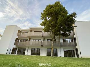 1230 Neubau Erstbezug | 1–2 Zimmer | Balkon/Loggia/Terrasse | ab € 176.147 netto, 176147 €, Immobilien-Wohnungen in 1230 Liesing