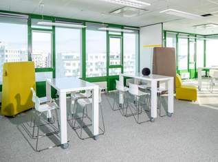 Helles Büro im 4. Liftstock, 2147.27 €, Immobilien-Gewerbeobjekte in 1220 Donaustadt