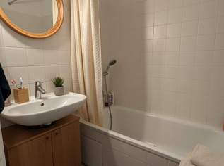 Einziehen, einrichten, sparen! Möbel-Gutschein inklusive*! Ihre Traumwohnung mit Balkon mitten in Wels! UNBEFRISTETER VERTRAG & AB SOFORT VERFÜGBAR!, 928.72 €, Immobilien-Wohnungen in 4600 Wels Einziehen, einrichten, sparen! Möbel-Gutschein inklusive*! Ihre Traumwohnung mit Balkon mitten in Wels! UNBEFRISTETER VERTRAG & AB SOFORT VERFÜGBAR!, 928.72 €, Immobilien-Wohnungen in 4600 Wels