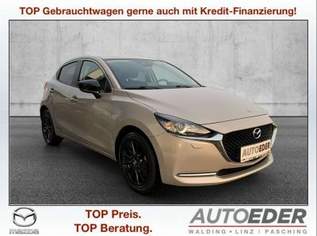 Mazda2 G75 Homura, 14980 €, Auto & Fahrrad-Autos in 4111 Walding
