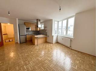 Zwei Zimmerneubauwohnung mit Tiefgargenplatz in Liesing!, 919.6 €, Immobilien-Wohnungen in 1230 Liesing