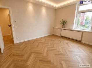 Die perfekte City-Wohnung ganz nach Ihren Wünschen! Ideale 1-Zimmer-Wohnung in 1030 Wien - Selbst Gestalten - Sanierungsbedürftige Altbauwohnung! U-Bahn ums Eck + Traumhaft renoviertes Altbauhaus + Optimalste Infrastruktur und Anbindung!, 198000 €, Immobilien-Wohnungen in 1030 Landstraße Die perfekte City-Wohnung ganz nach Ihren Wünschen! Ideale 1-Zimmer-Wohnung in 1030 Wien - Selbst Gestalten - Sanierungsbedürftige Altbauwohnung! U-Bahn ums Eck + Traumhaft renoviertes Altbauhaus + Optimalste Infrastruktur und Anbindung!, 198000 €, Immobilien-Wohnungen in 1030 Landstraße