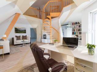Ihr neuer Standort nähe KH Wels - gesamtes Geschoß zu verkaufen!, 450000 €, Immobilien-Gewerbeobjekte in 4600 Wels