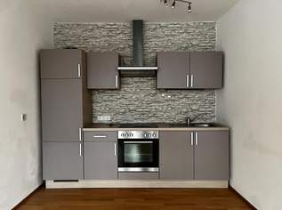 Mietwohnung im Zentrum von Grieskirchen, 466 €, Immobilien-Wohnungen in 4710 Grieskirchen Mietwohnung im Zentrum von Grieskirchen, 466 €, Immobilien-Wohnungen in 4710 Grieskirchen