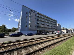 Nähe Donau und U2 - Geförderte 2 Zimmer Wohnung mit Loggia - FINANZIERUNGSBEITRAG, 644.67 €, Immobilien-Wohnungen in 1220 Donaustadt