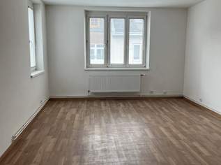 63m² Mietwohnung in Gmünd, 644.52 €, Immobilien-Wohnungen in 3950 Gmünd 63m² Mietwohnung in Gmünd, 644.52 €, Immobilien-Wohnungen in 3950 Gmünd