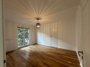 "Top renovierte 2 Zimmer Wohnung in Ruhelage!", 228000 €, Immobilien-Wohnungen in 2344 Gemeinde Maria Enzersdorf