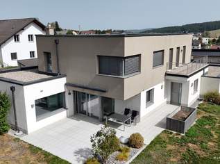 NEUWERTIG - Modernes, großzügiges Einfamilienhaus in ruhiger, zentraler Lage, 796000 €, Immobilien-Häuser in 4193 Reichenthal NEUWERTIG - Modernes, großzügiges Einfamilienhaus in ruhiger, zentraler Lage, 796000 €, Immobilien-Häuser in 4193 Reichenthal