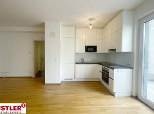 Schnell sein - Gartenwohnung in Ma. Enzersdorf, 1450 €, Immobilien-Wohnungen in 2344 Gemeinde Maria Enzersdorf