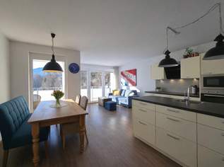 Moderne Eleganz trifft Privatsphäre – hochwertige Wohnung in Imst!, 450000 €, Immobilien-Wohnungen in 6460 Stadt Imst
