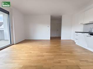 Hofblick in Bestlage! Karmeliterhof - Neubauwohntraum beim Rathausplatz, 860.37 €, Immobilien-Wohnungen in 3100 Stattersdorf