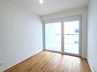 Urbanes Wohnen im Messequadrant – modernes Design trifft Top-Lage in Graz, 1039.34 €, Immobilien-Wohnungen in 8010 