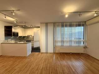 Mietwohnung im neuen und modernen Stadtteil Wiens // Rental apartment in the new and modern district of Vienna //, 1385.48 €, Immobilien-Wohnungen in 1020 Leopoldstadt Mietwohnung im neuen und modernen Stadtteil Wiens // Rental apartment in the new and modern district of Vienna //, 1385.48 €, Immobilien-Wohnungen in 1020 Leopoldstadt